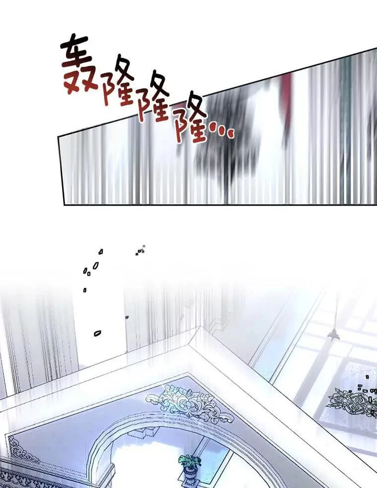 3.配对 第3页