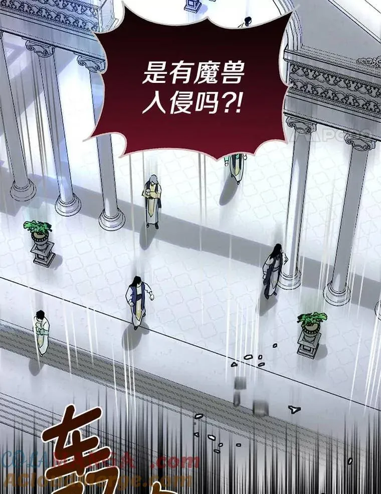 3.配对 第4页