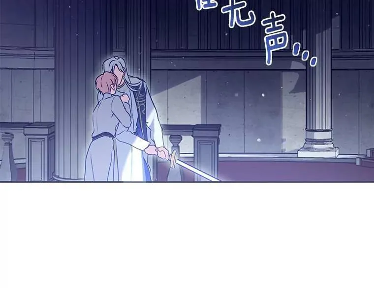 3.配对 第18页