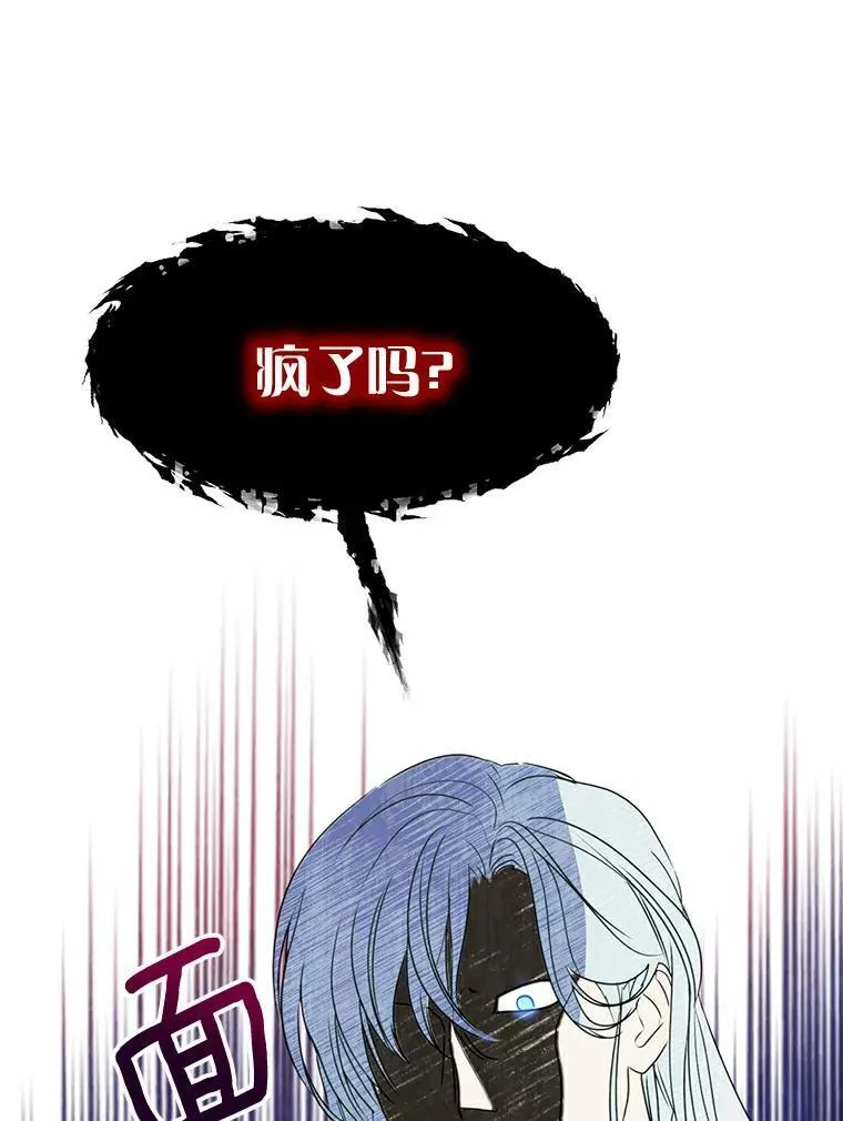 3.配对 第23页