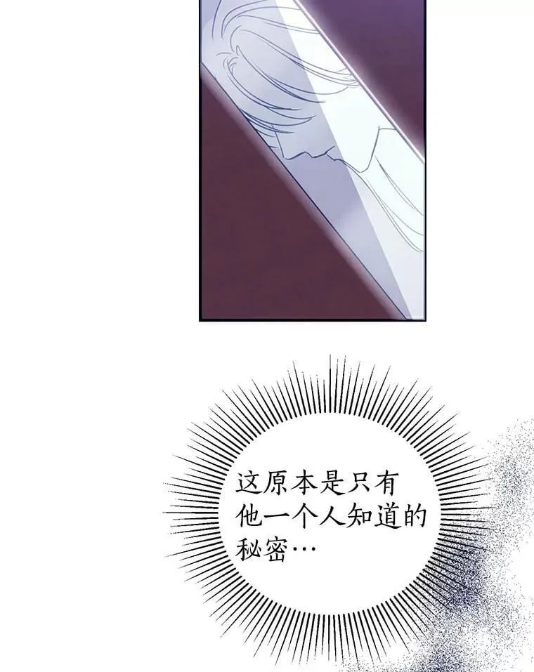 3.配对 第56页