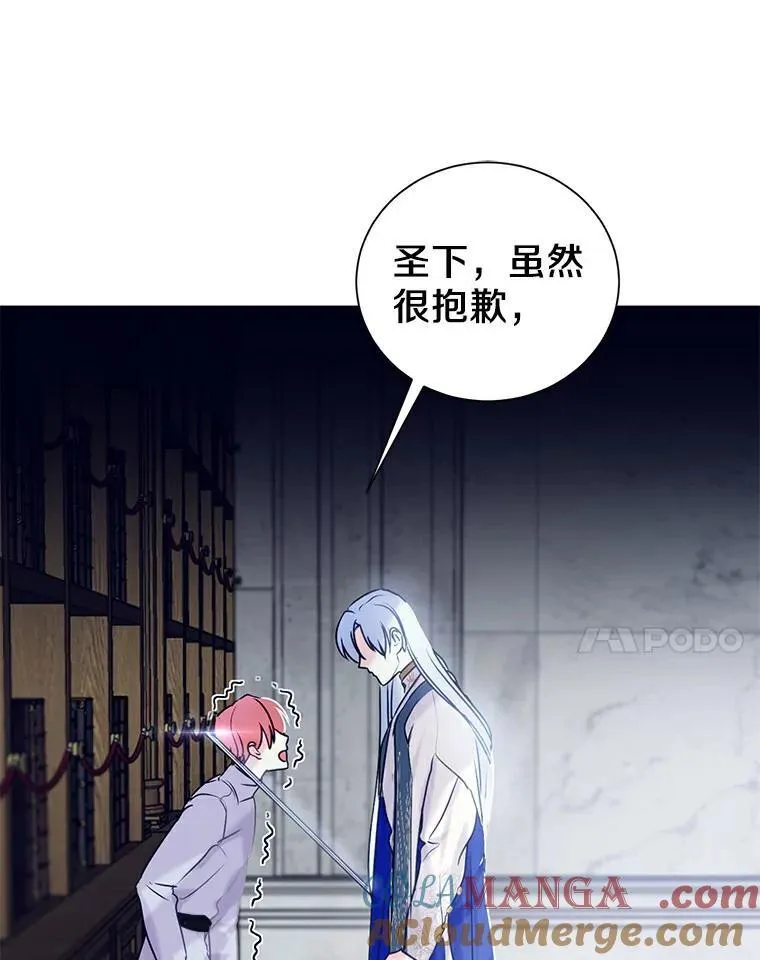 3.配对 第64页