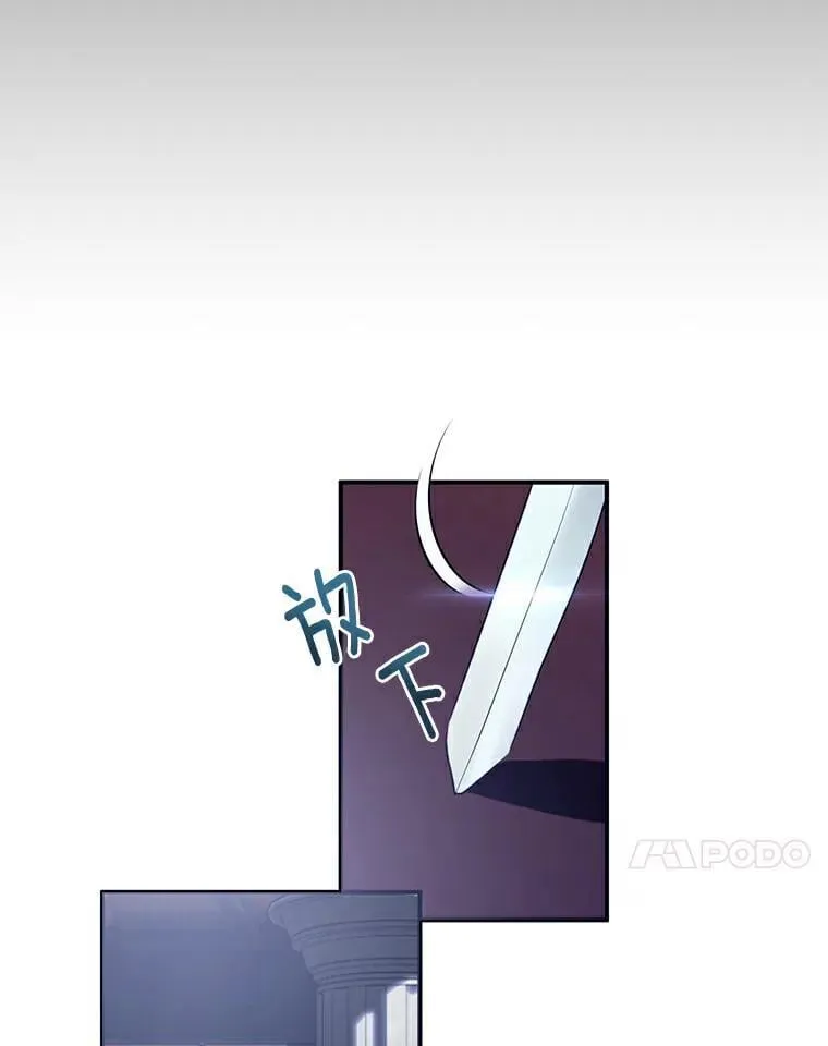 3.配对 第74页