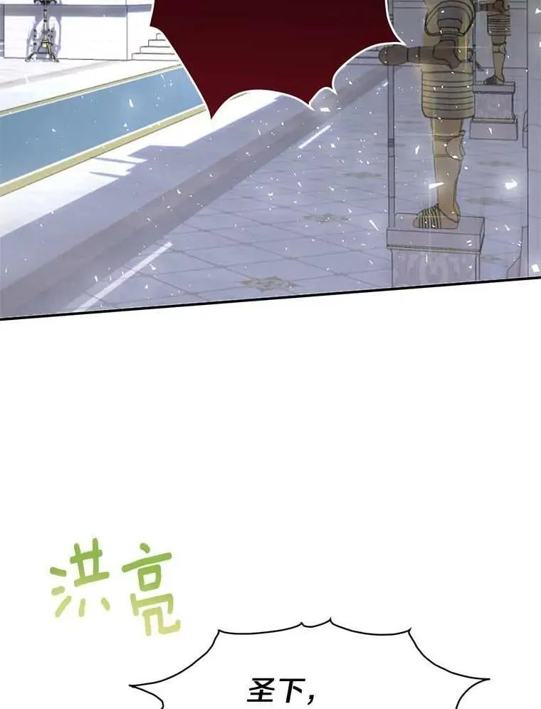 3.配对 第98页