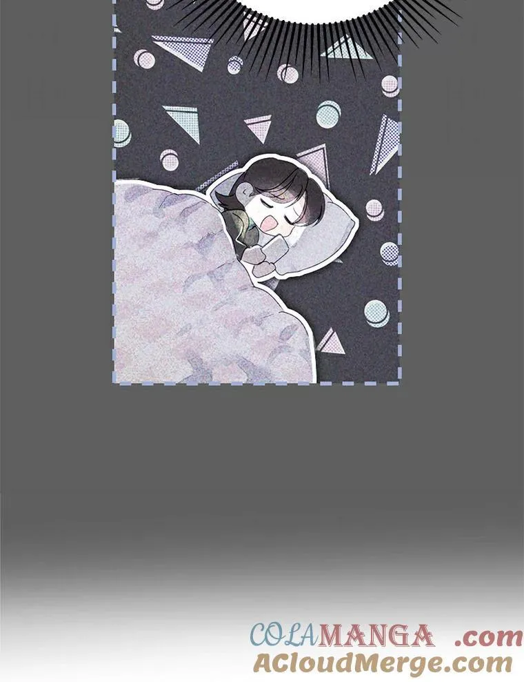 4.知晓未来 第33页