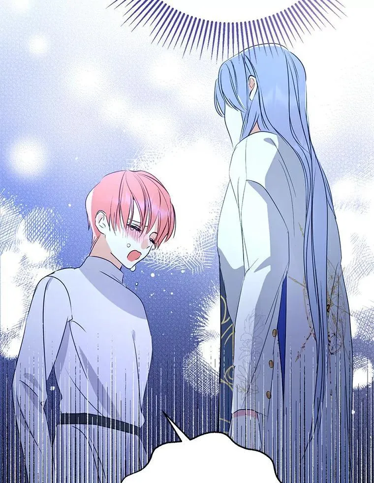 4.知晓未来 第35页