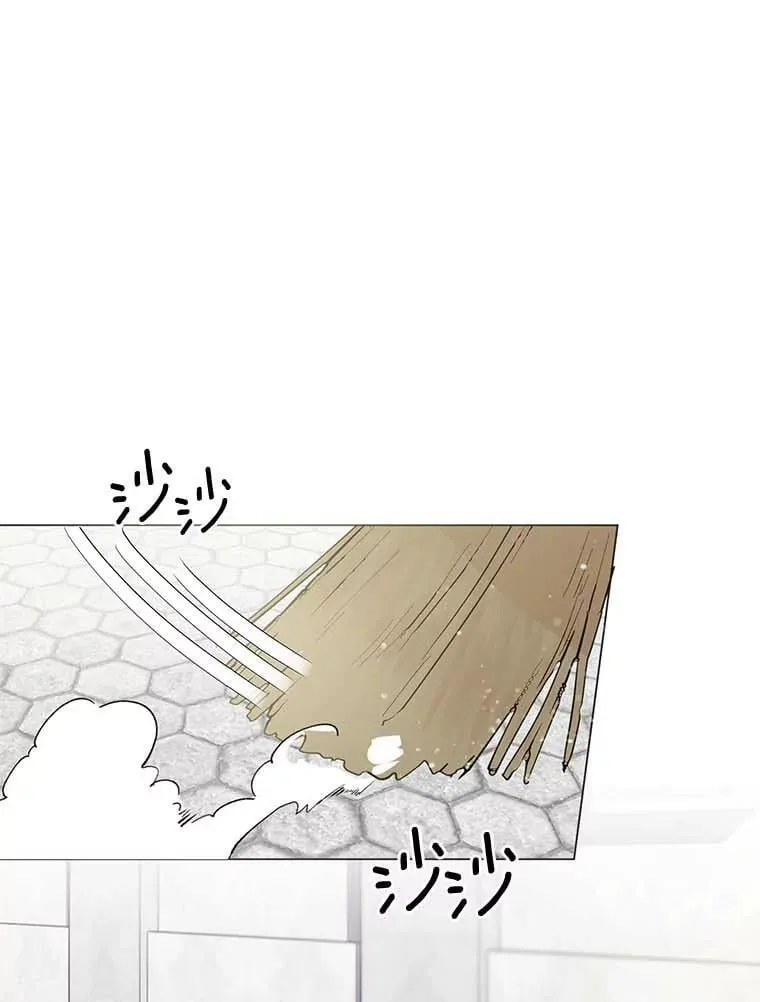 7.第一个朋友 第6页