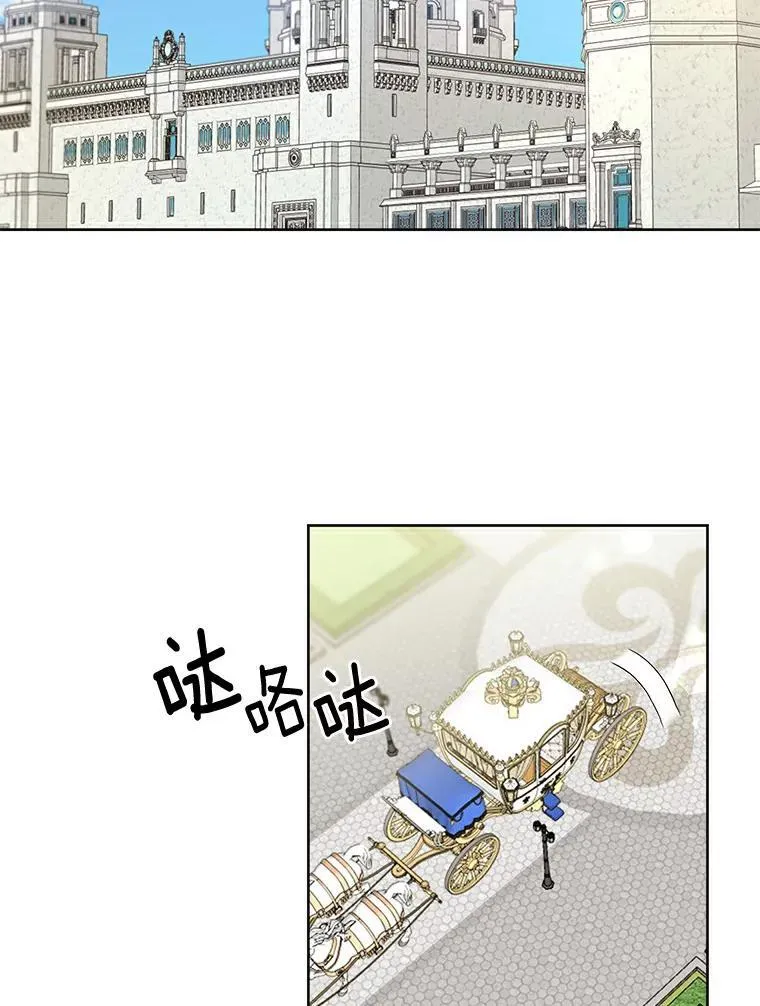 7.第一个朋友 第26页