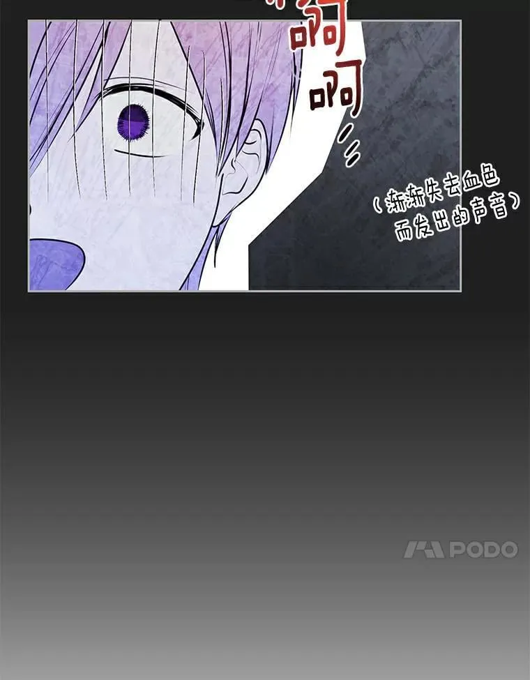 10.神兽管理员 第63页