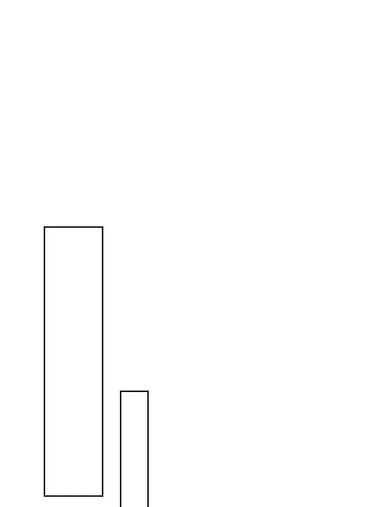11.陷害 第23页
