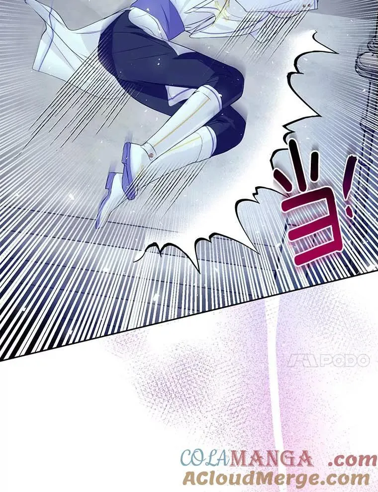 11.陷害 第55页
