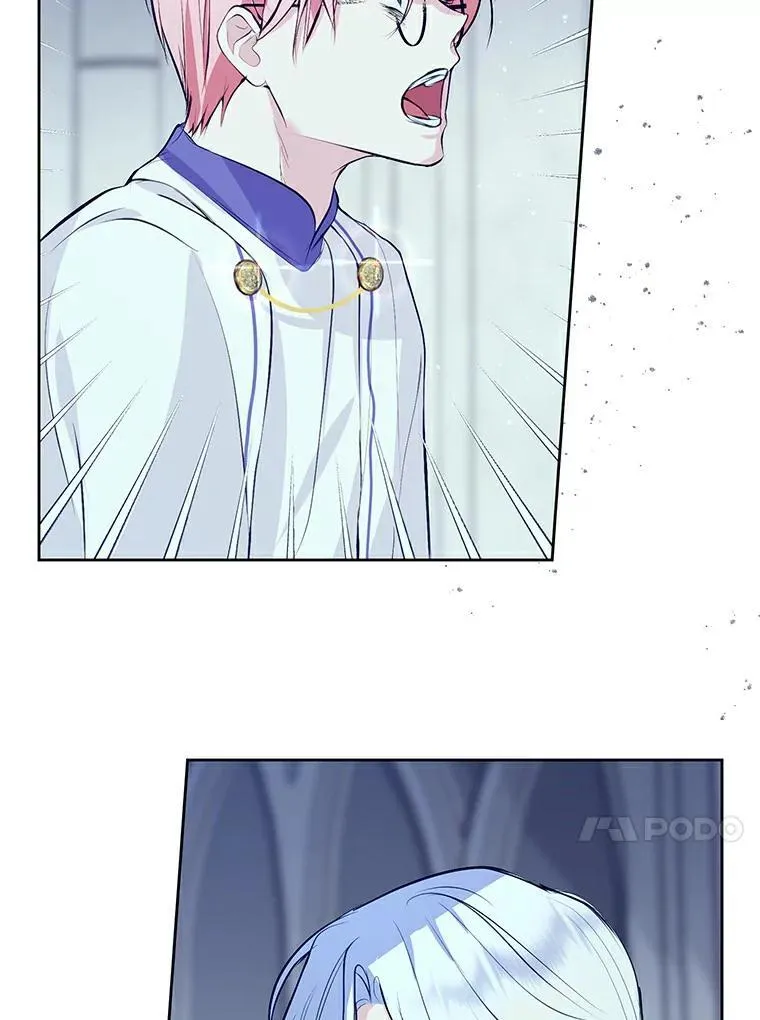 12.神兽选中的人 第30页