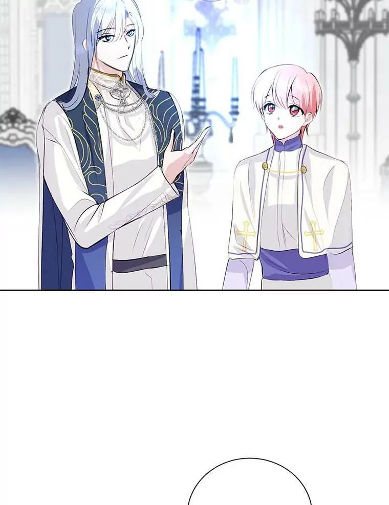 14.没有神圣力？ 第26页