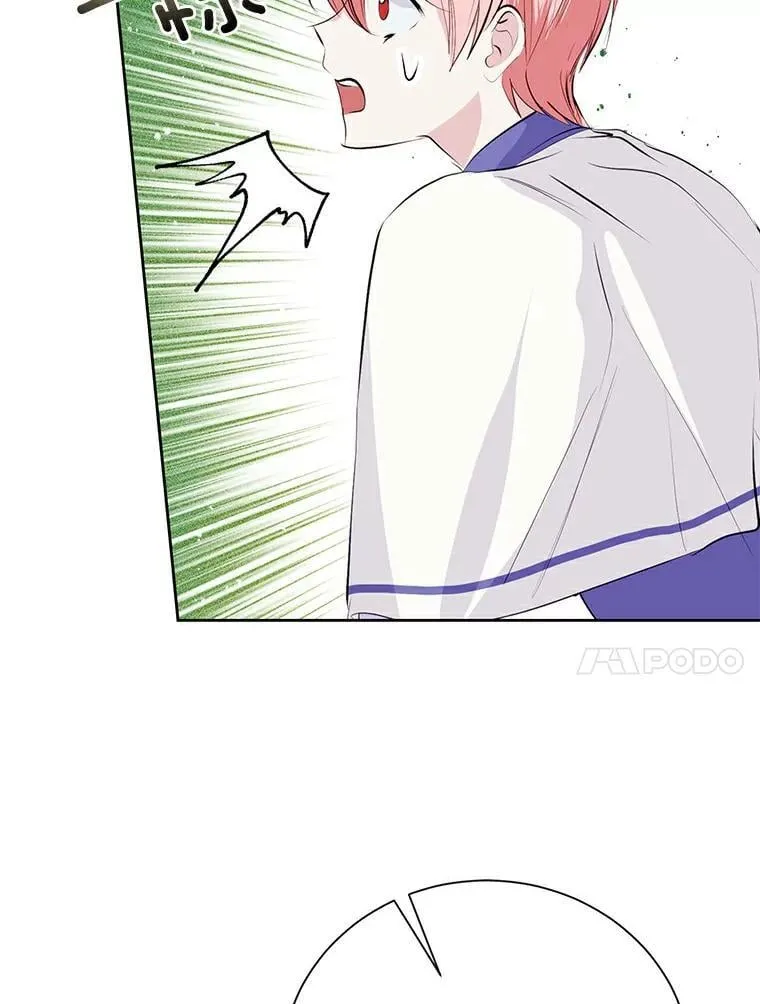 14.没有神圣力？ 第86页