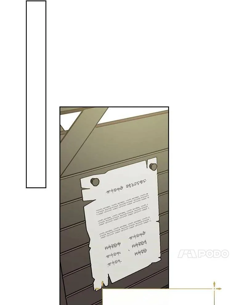 15.元老受伤 第10页