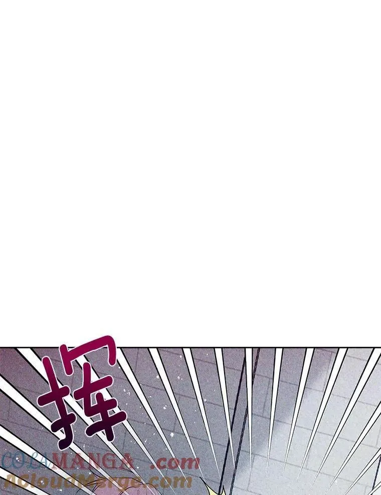 15.元老受伤 第69页