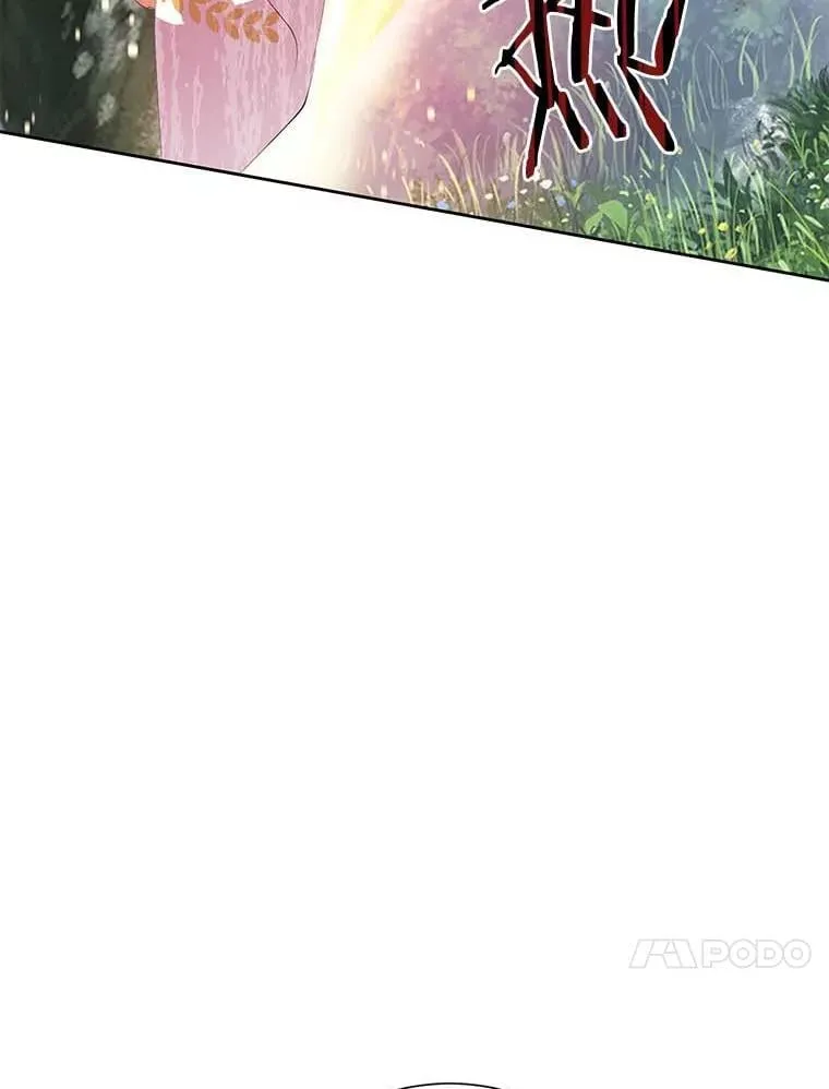 15.元老受伤 第83页