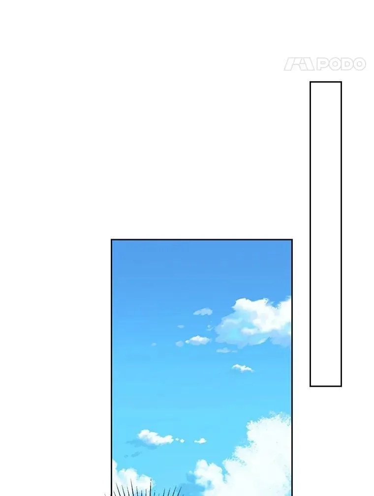 16.泰奥道歉 第14页