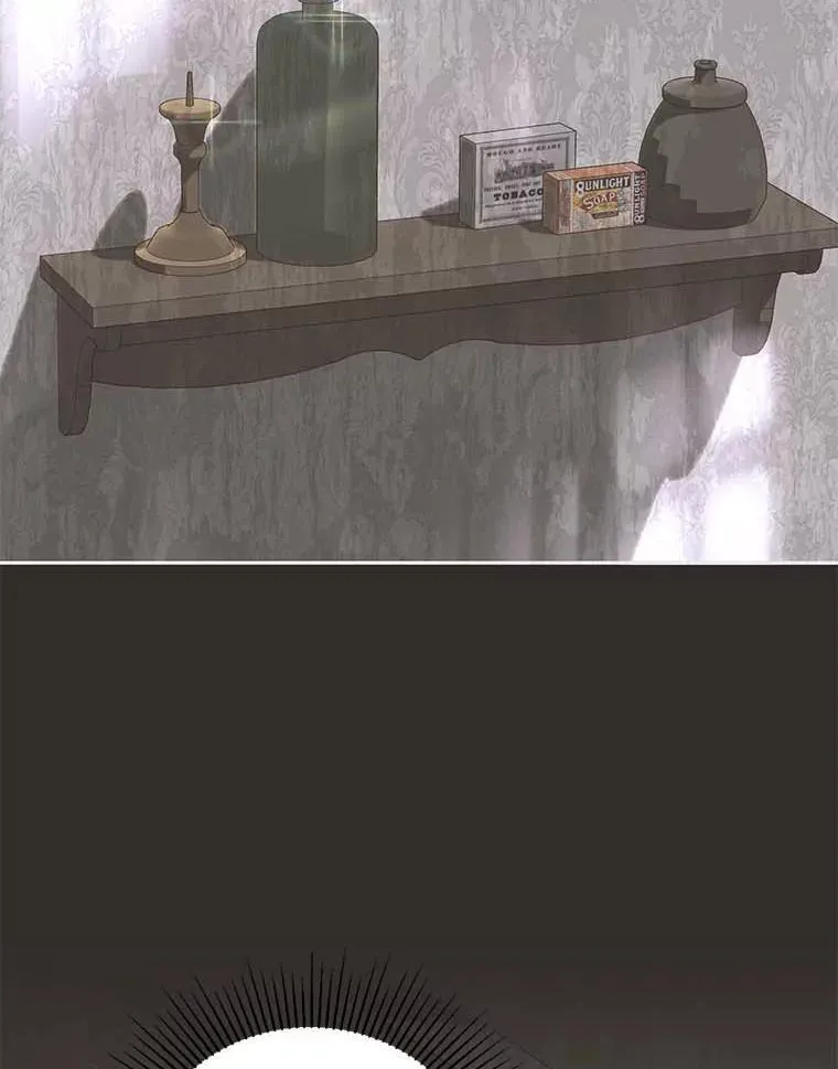 16.泰奥道歉 第62页