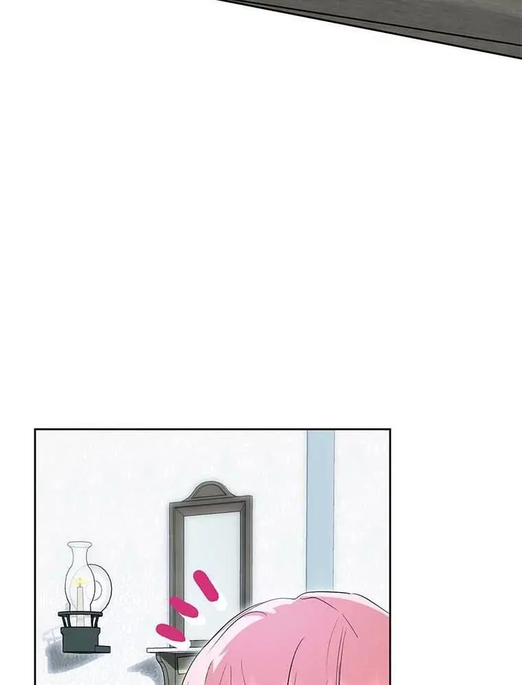 17.考试开始 第8页