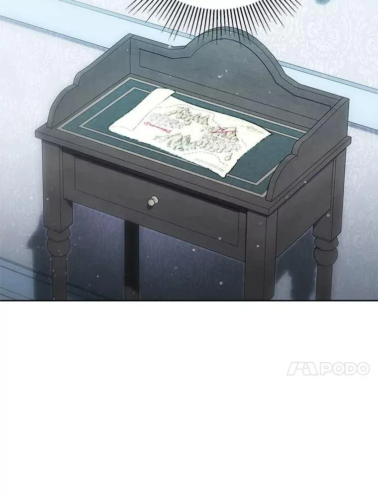 17.考试开始 第10页