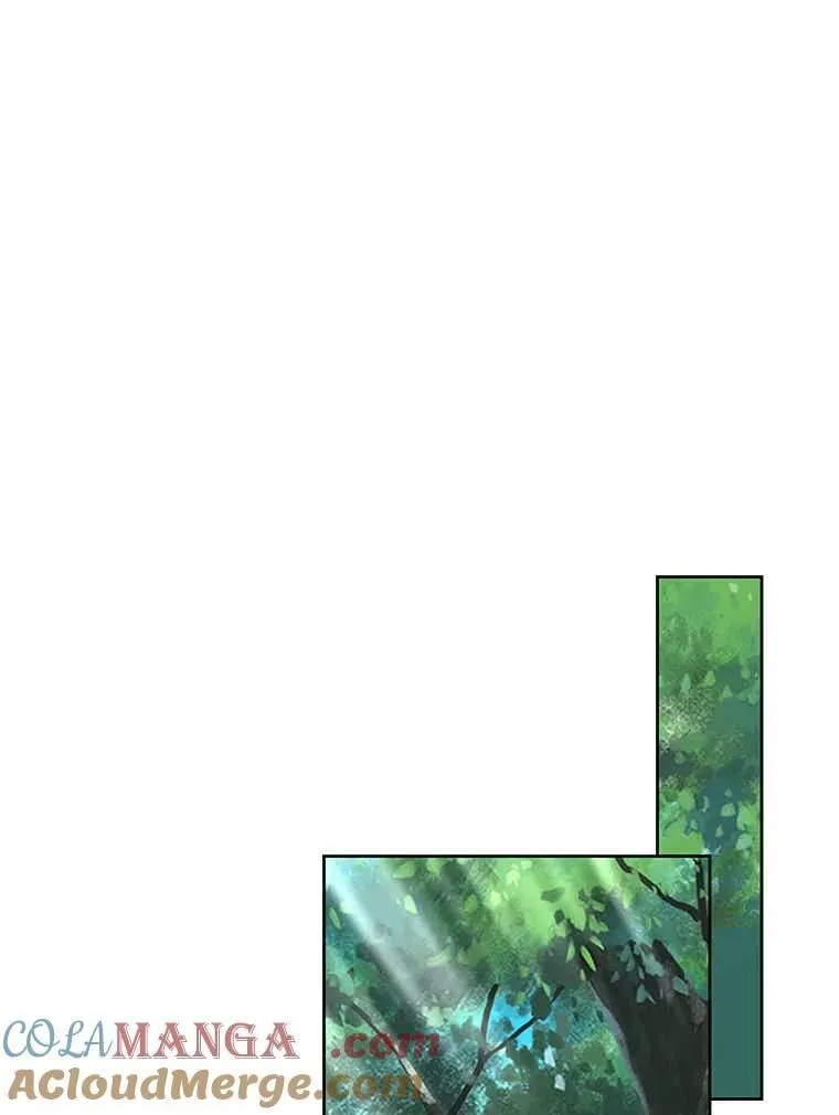 17.考试开始 第17页