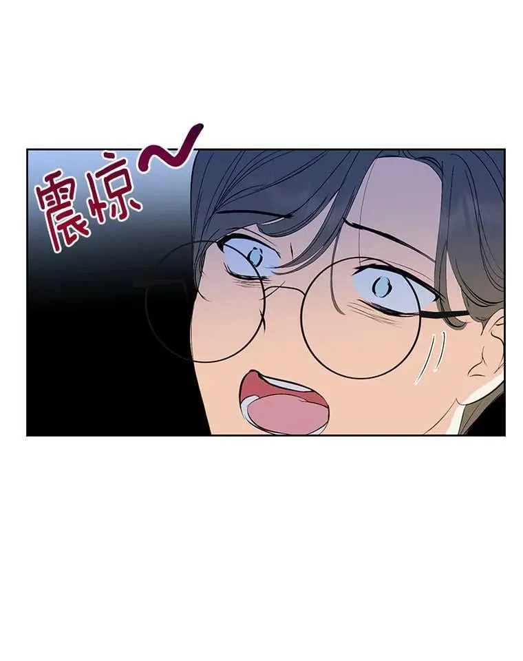 17.考试开始 第31页