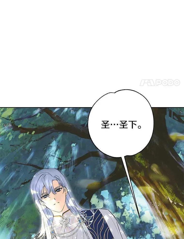 17.考试开始 第67页