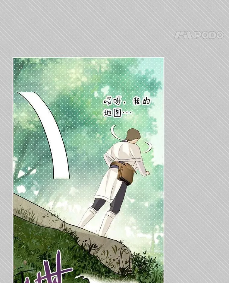 17.考试开始 第94页