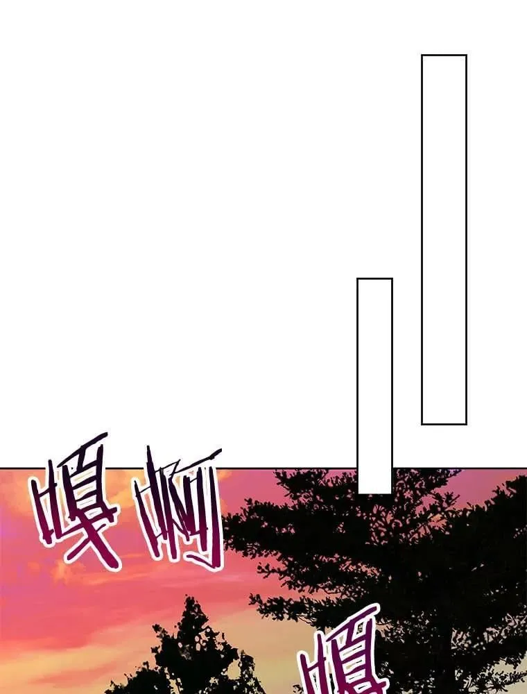 18.回去救人 第57页