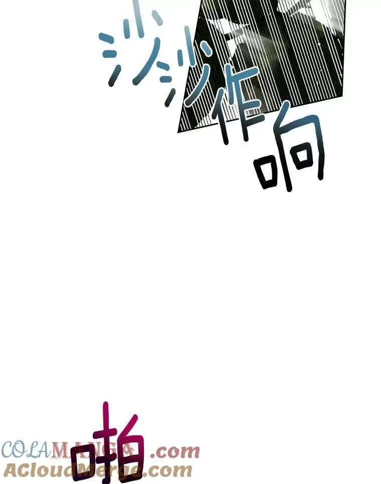 18.回去救人 第67页