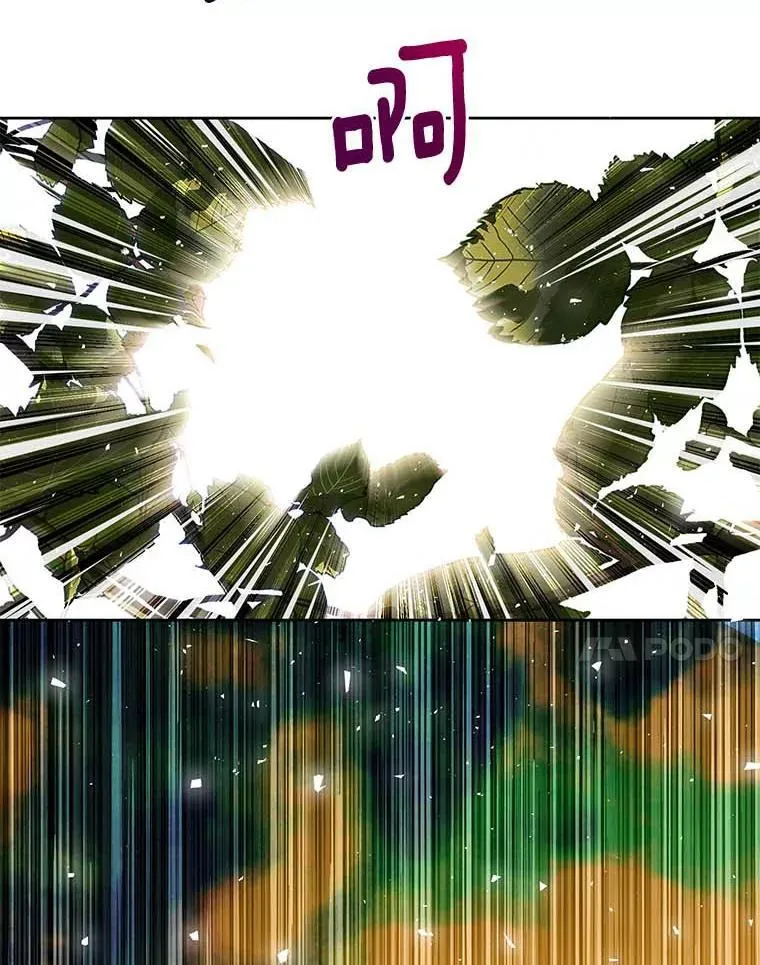 18.回去救人 第68页