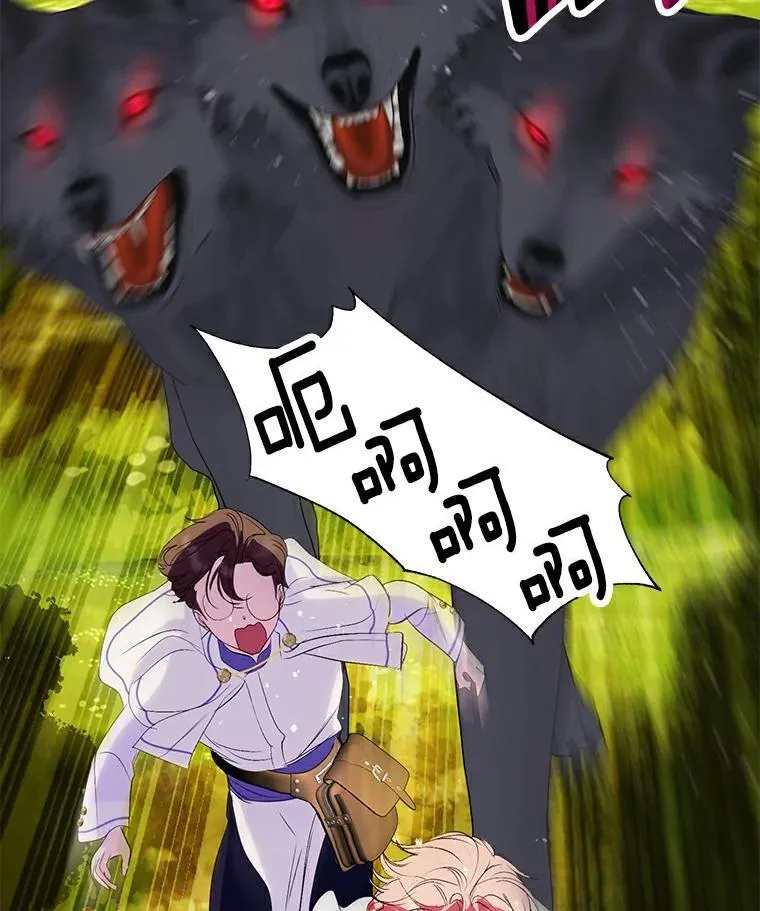 19.带回宝物 第33页