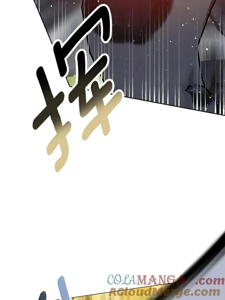 19.带回宝物 第37页