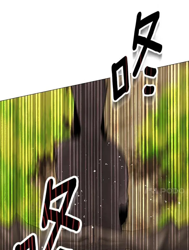 19.带回宝物 第57页