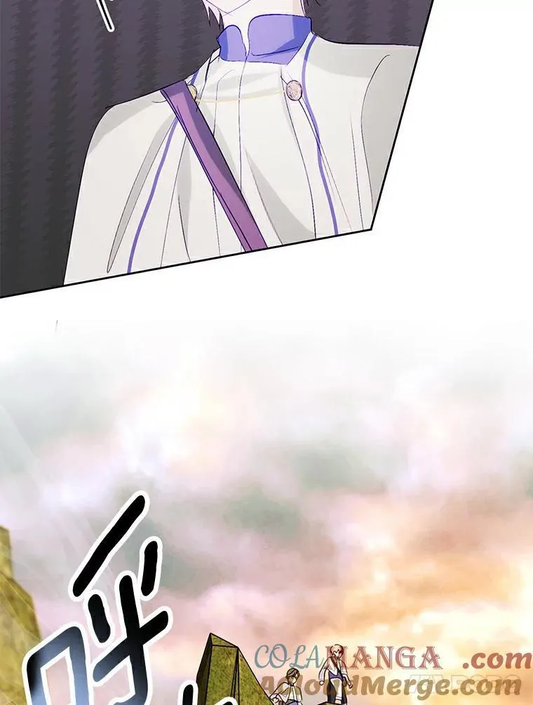 19.带回宝物 第61页