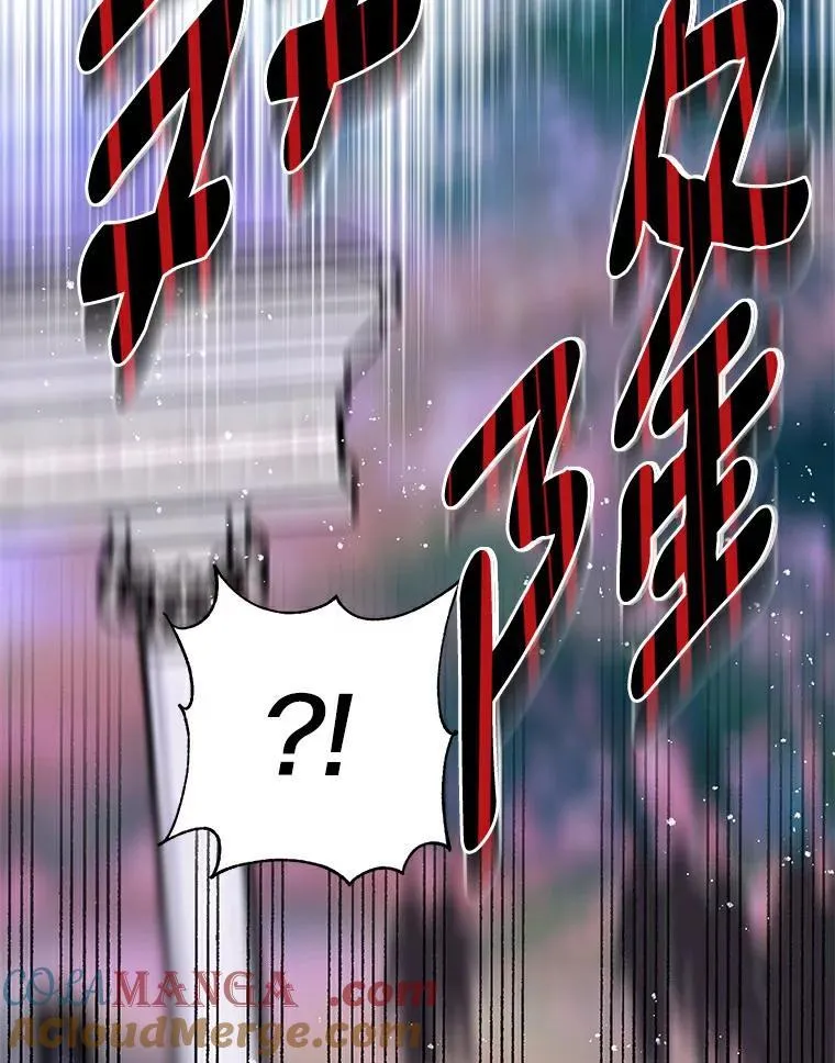 20.神兽破壳 第25页