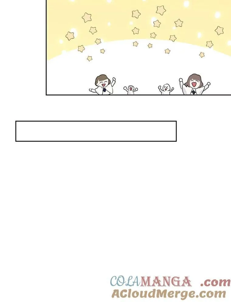 21.正式晋升 第79页