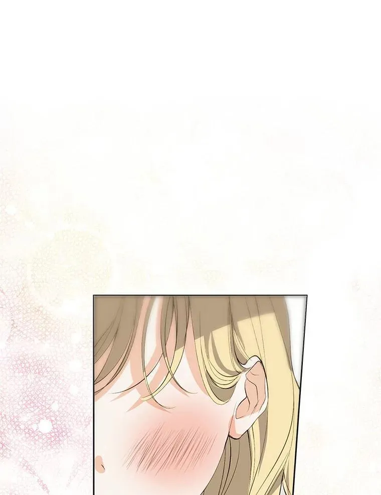 22.新住处 第46页