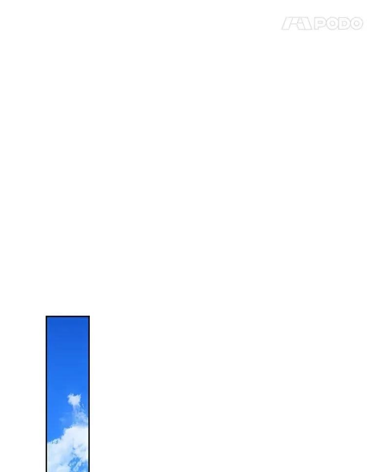 22.新住处 第62页