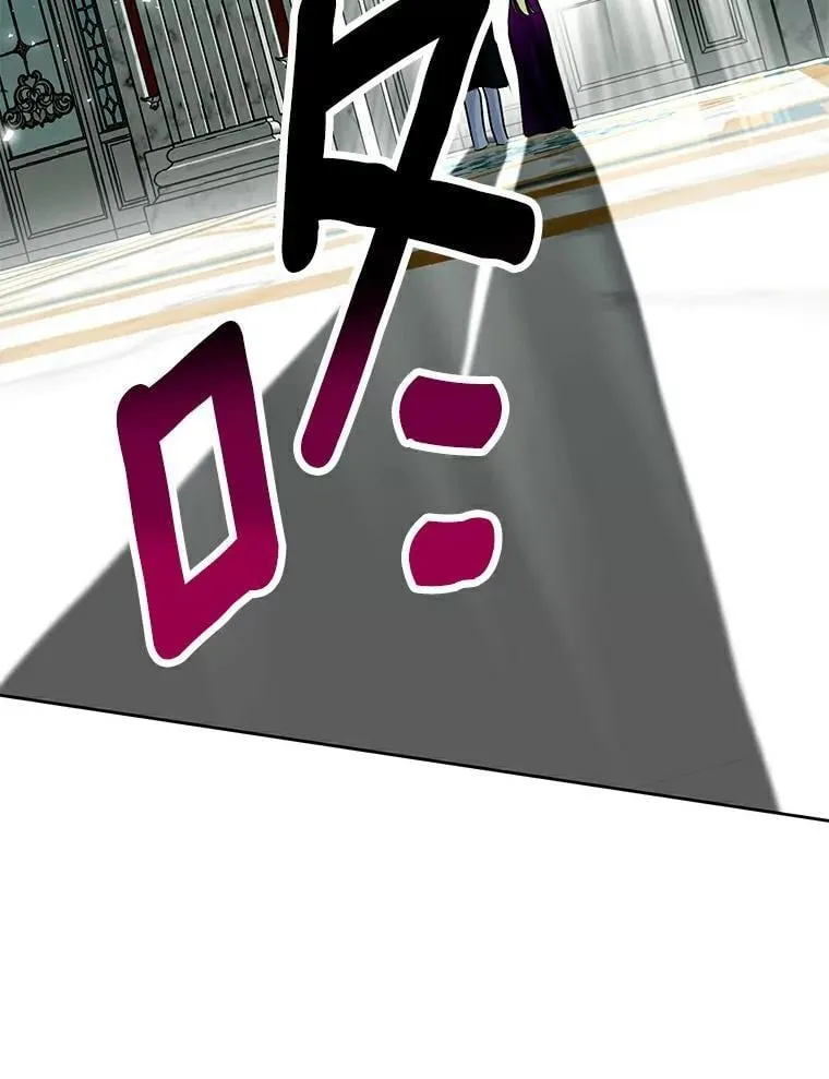 22.新住处 第102页