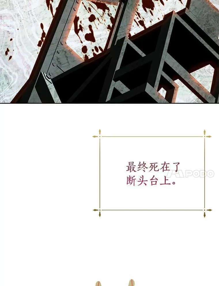 23.见父母 第50页