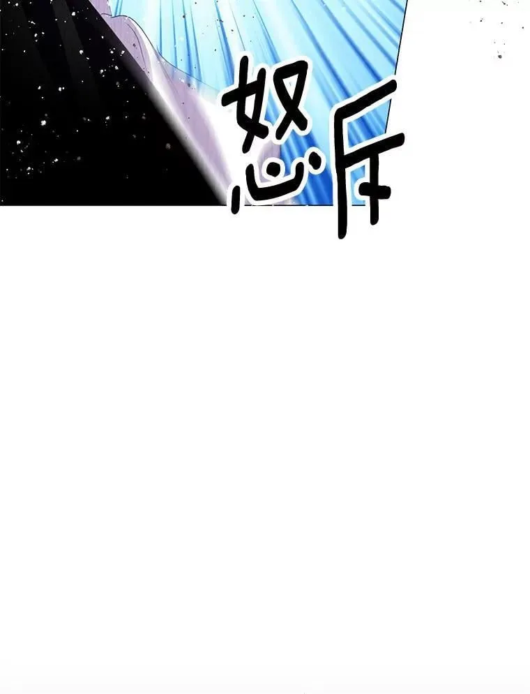 23.见父母 第58页