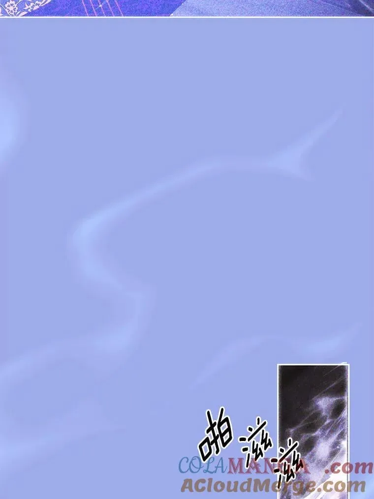 23.见父母 第81页