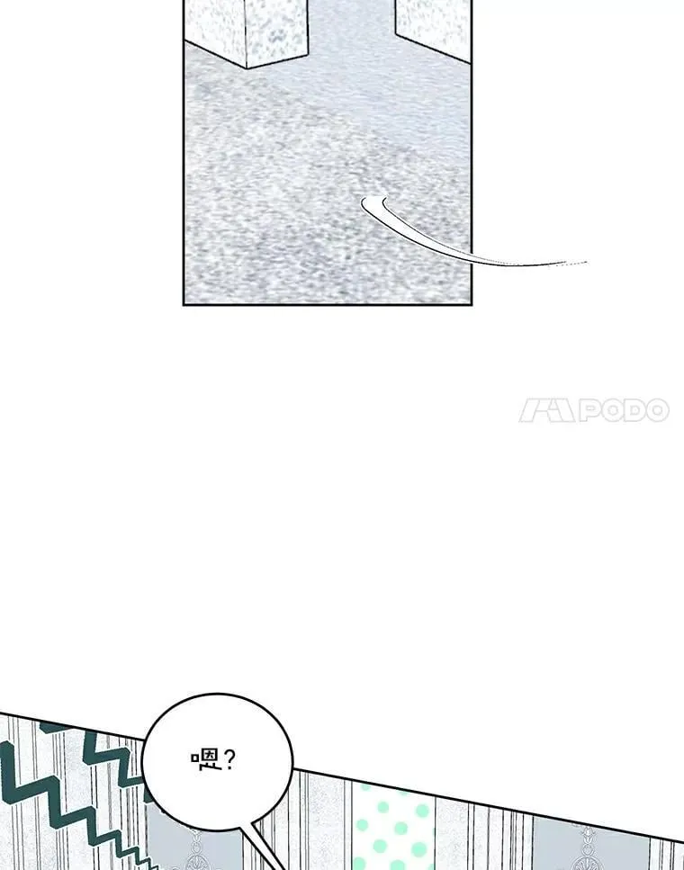 24.解围 第34页