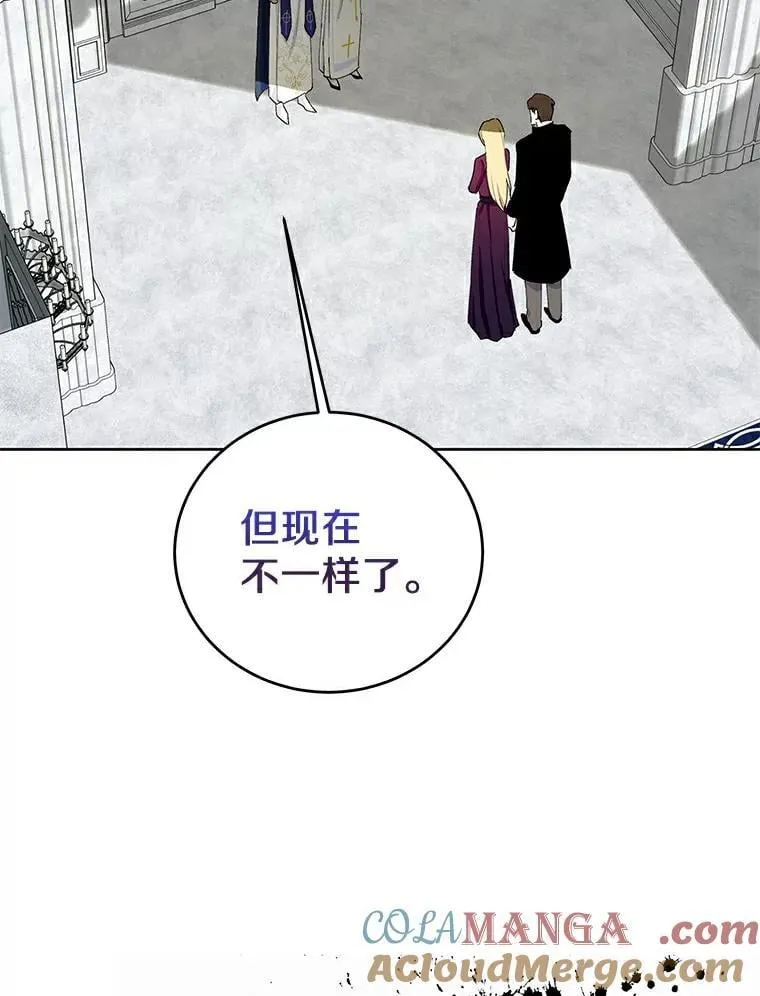 24.解围 第89页