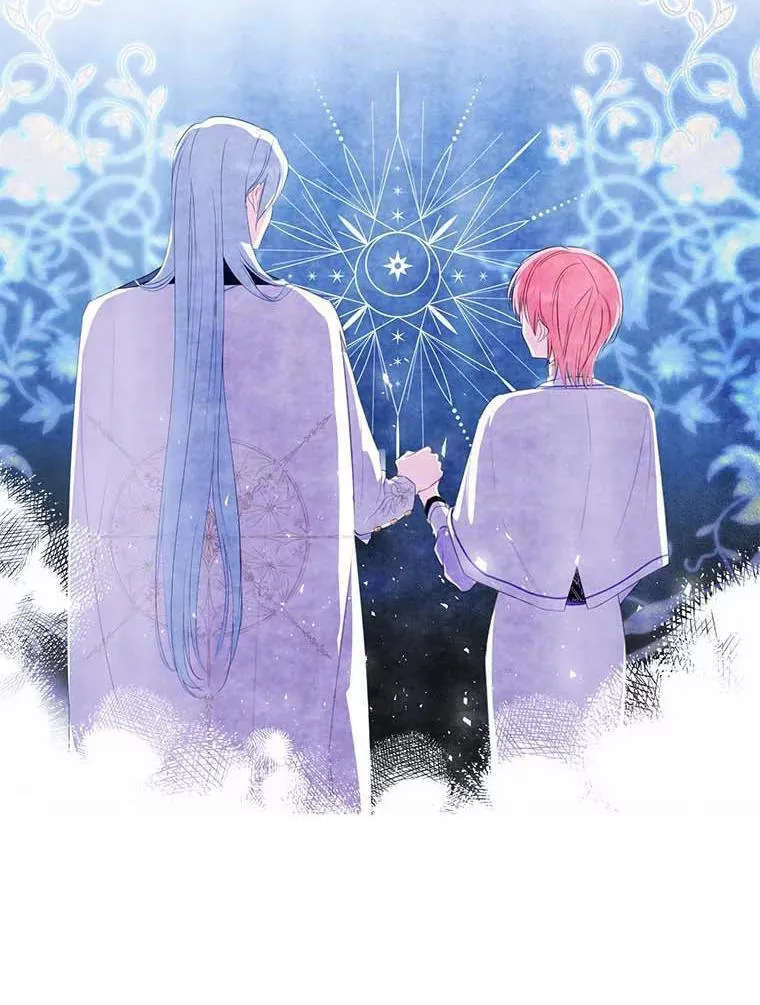 26.派人保护 第30页