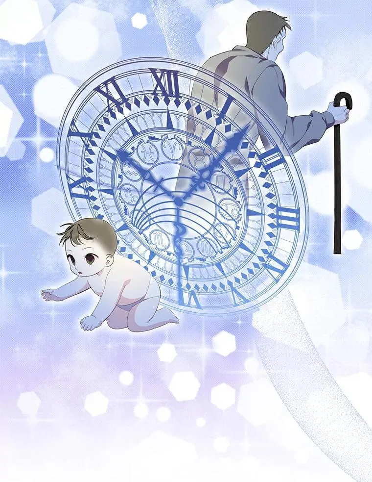 28.生日礼物 第12页