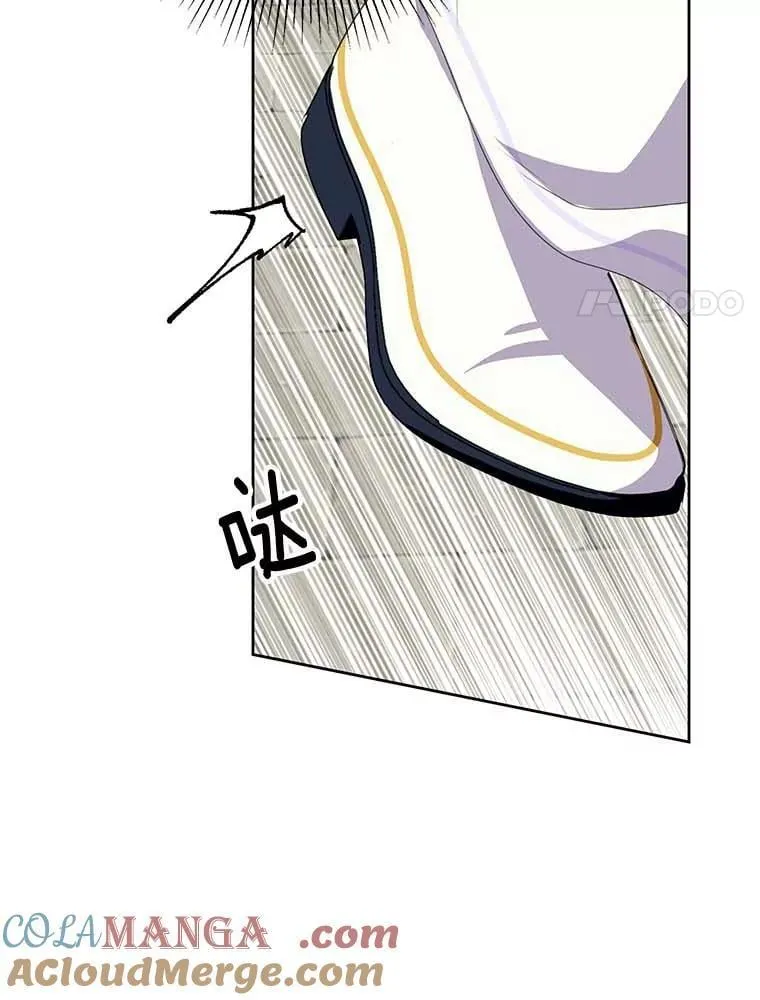 28.生日礼物 第97页