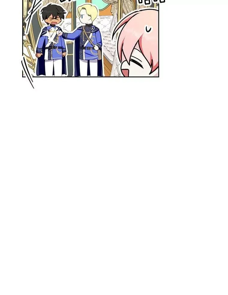29.家和朋友 第66页